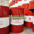 长城（Great Wall）得威L-CKD 220 工业闭式齿轮油 中负荷通用齿轮油 170kg/200L/桶