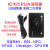 IC卡CPU卡读写器读卡器 rfid发卡器 M1S50MifareFM1208卡 14443A & B & 15693全协议