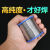 适用焊锡丝0.6mm-1.8mm松香高纯度含锡量电烙铁焊接锡丝焊接工具 1.0mm(800g卷)