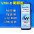 V706-D稀释剂溶剂喷码机V411-D油墨水盒清洗剂V901-QV902 V523-D 官方标配