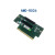 AMO-R026转接卡PCIE转PCIEX890度ARK-3530F专用模块卡全新