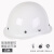 安全帽豪华型防护圆形ABSV型定制工地欧式三筋领导头帽加厚Y带O型 国标加厚玻璃钢钢钉不透气-白