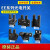 欧姆龙U槽型光电开关EE-SX670-WR 671 672 674A-WR带线感应传感器 EE-SX674