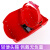 红钢纸头戴式耐高温隔热焊接帽子电焊焊工切割氩弧焊防护劳保面罩 视窗不可翻盖