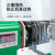 定制适合热熔器PPR水管热熔机数显热容器水电工程接口对接器20-32 全系智能110恒温+普通模头