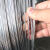农业防腐热镀锌钢丝葡萄猕猴桃架大棚果园专用十年不生锈大棚钢丝 2.8mm