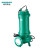 新界切割式污水泵380V工业污水潜水泵家用化粪池抽粪排污泵 50WQ0.75QG