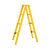 绝缘梯人字梯子玻璃钢电工梯专用伸缩梯折叠梯防滑绝缘凳厂家直销 绝缘单梯5米