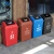 魅祥 塑料垃圾桶 干湿分离垃圾分类垃圾桶 方形工业分类户外垃圾桶 20L带盖 红色(有害垃圾)