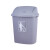 垃圾桶大容量办公室户外物业带盖厨房商特大 加厚蓝色70L无盖