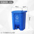 定制适用于四分类脚踏塑料垃圾桶带盖大号厨房果皮箱 50L新国标灰色(其他垃圾)