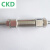 CKD迷你气缸CMK2-C-00-20/25-60/65/70/75/80/85/90/95/100 CMK2-C-00-20-70
