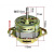 OEMG迷你全自动洗衣机电机洗涤电机迷你洗衣机电机全自动通用电机马达 全自动80W(一年)