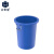 正奇谊 塑料水桶加厚垃圾桶储水圆桶酒店厨房工业环卫用发酵桶 蓝色200升【无盖】