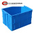 加厚塑料周转箱长方形特大号工业箱子带盖胶框储物框大收纳盒筐子 周转箱+盖子蓝色(有盖) 外径长宽高610*490*360