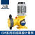 GM系列机械隔膜计量泵排污水加药泵流量可调节耐酸碱加药设备 JBB系列15LH1.0MPA