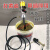 黄油枪 气动黄油泵科球GZ-8/A9高压注油器200L桶大头泵黄油机泵头 科球单泵配油水分离器送配件 红
