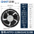 正泰（CHNT）NTF2-22060/AC220B 轴流风机 工业机柜散热排风扇 配电柜箱电焊机	