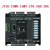 中达优控工控板PLC FX3U JT3U国产兼容三菱带485 模拟量8轴称重 JT3U-16MRT-16MT-10AD-2DA
