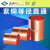 空调铜管连接直通 恒森6-54mm紫铜直通接头 冷媒焊铜对接 恒森Φ12.7mm直通*0.9厚