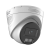 海康威视 DS-2CD2346WDA4-L 2系列轻智能警戒网络摄像机