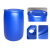 标燕 200L塑料桶加厚闭口化工桶全新料开口柴油双环铁箍桶200升法兰桶 8.5kg