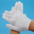 海斯迪克 白色礼仪手套 棉汗布劳保白手套 加厚款均码（12双）