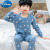 迪士尼（Disney） () 2-3-6岁小孩子穿的男童秋衣秋裤套装纯棉薄款秋季儿童节礼物 暗蓝色 手指比心(晓) 130码(建议身高120-130cm)