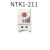 定制适用加热器温度控制器 NTK1-111 121 211 311 G单控1开双控1 NTK1-133