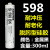 厌氧型平面密封剂硅橡胶耐油高低温腐蚀缸盖防水胶垫片金属法兰 浅灰色