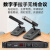 惠度（HuiDu）专业无线手拉手会议话筒工程安装视频会议麦克风一拖八 HD-8810