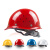 安全帽工地国标中国建筑施工高级领导白色玻璃钢头盔印字logo定制 619_新国标_钢钉升级款(调节旋钮)_黄色