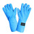 赛立特 耐低温手套 复合棉 -250℃防冻耐寒液氮 68CM 1付/包 6005 1包