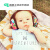 山头林村婴儿防噪音耳罩  Baby儿童飞机降噪隔音耳机宝宝睡觉用 架子鼓耳 美帜3个月以上