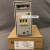 余姚温度仪表REY-CC 温控仪 LC-48 注塑机温控器 温度调节仪 LC-48D数显0-400 K型