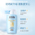怡思丁（ISDIN）第三代水感防晒霜隔离50ml SPF50+ 进口高倍防晒乳保湿护肤户外