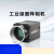 工业相机usb高清4K高速机器人视觉检测MV-CU060-10GMGC 1200万千兆口卷帘快门黑白