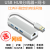 网线air15 14 13pro网卡网络转换器USB笔记本小新转接口 USB20百兆网卡 塑料外壳 白色