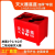 适用于灭火器灭火箱消防器材4公斤底座箱3kg加厚支架两孔半截箱放 红色4kg超厚 灭火器底座 2-4kg通