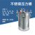 不锈钢压力桶压力罐点胶机点胶罐分装器支持0.5-200L定做储胶桶 8L不锈钢压力桶