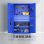 JN JIENBANGONG重型工具柜车间储物柜五金零件收纳柜多功能铁皮柜带挂板  蓝色网三抽