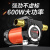 大功率强劲吸力正反转油泵600W 24V直流加油泵吸油机电动抽