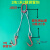 钢丝绳吊具起重吊具组合压制吊装钢丝绳吊钩吊具起重索具两腿四腿定制 2T2腿1m 钢管钩