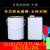 橙央（CHENGYANG）沥青留样桶 油漆桶铁桶铁皮桶空桶乳胶漆桶圆桶涂料桶带盖加厚小 3L带提手