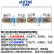 亚德客4v320-10电磁阀气阀220v二位五通4V320-08换向阀DC24v线圈 4V320-10 AC220V