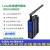 定制LO无线串口透传 数传模块业级远程通讯器44 RS232/485-LORA 一体式天线 双