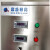 北京鼎盛日高GLF-2300全自动电磁感应封口机 配套流水线使用 大功率 GLF-2300