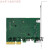PCIE转usb3.1扩展卡PCI-E转TypeA转接卡10gb高速Gen2支持手机群控 两口转USB3.1【ASM3142】供电