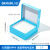 纸质盒实验室冷冻管盒81格100格塑料盒0.5ml1.5ml1.8ml5ml 81格塑料中片 连盖带编号蓝色 1个