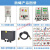 配电箱接线照明动制柜检修插座电源仪表开关箱变频器定做 定做联系客服